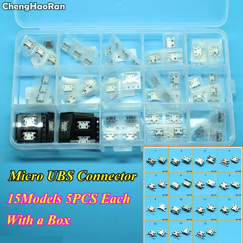 ChengHaoRan 15 models 75pcs Micro USB 5P,5-pin Micro USB Jack,7Pins Micro USB Connector Tail Charging port socket plug power