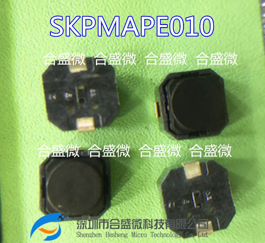 10PCS SKPMAPE010 auto montato interruttore, interruttore silicone, 6*6*5 interruttore di tocco