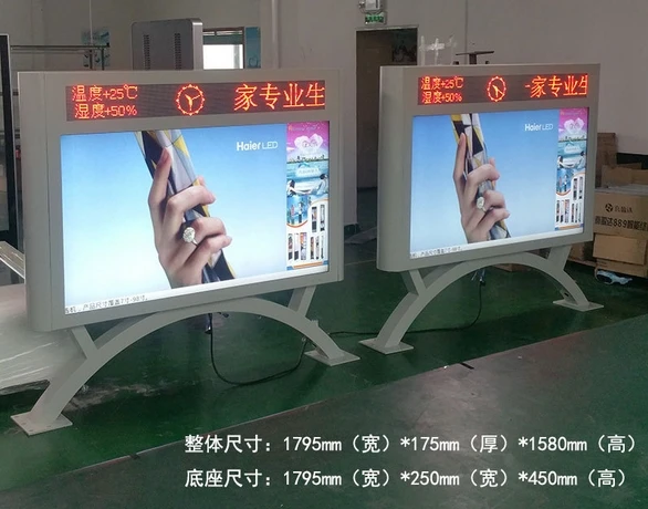 Dual screens  LED advertising screen 42inch 46inch 55inch 65inch HD  Video advertising  Led lcd displays Advertising Players