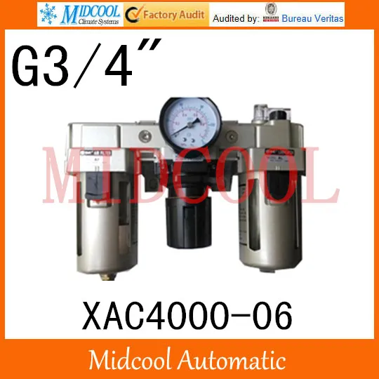 High quality XAC4000-06 Series Air Filter Combination FRL port G3/4