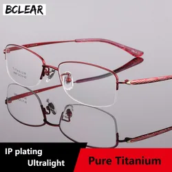 BCLEAR Fashion Titanium Semi-Rimless Optical Eyeglasses Frame Women Eyewear Prescription Spectacles Urltra-Light Red Purple Pink