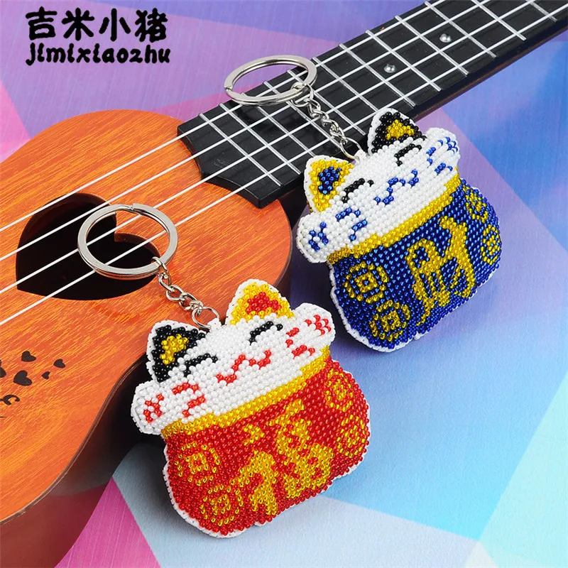 beads toys embroidery cross-stitch Diy keychain handmade red blue double-sided knapsack hung with embroidered 2018 new adult toy