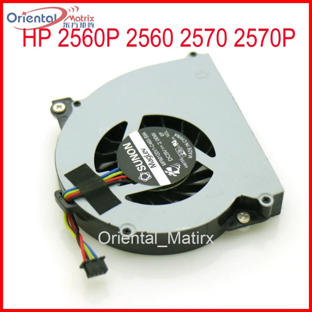 Brand NEW MF60120V1-C460-S9A DC5V 2.00W Fan Replacement For HP 2560P 2560 2570 2570P 651378-001 CPU Cooler Cooling Fan