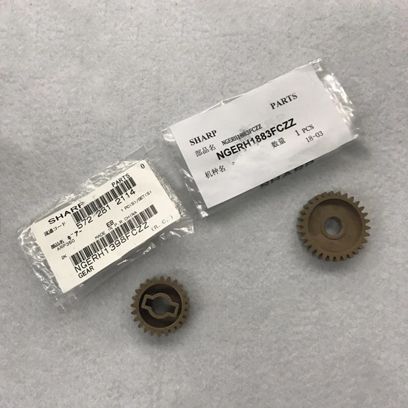 

NGERH1398FCZZ NGERH1883FCZZ Fuser Drive Gear for Sharp MX M550 M620 M700 MXM550 MXM620 MXM700