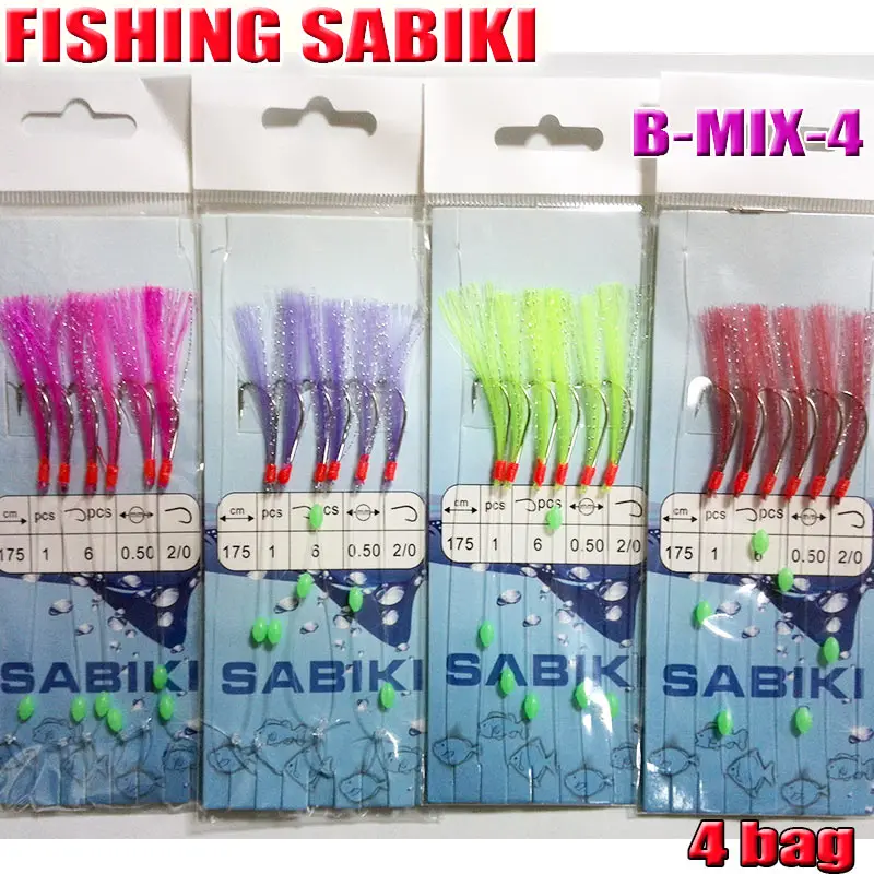 2022FISHING SABIKI 12kinds luminous bean fishing hooks ocean fly saltwater bait rings good SABIKI fishing tools