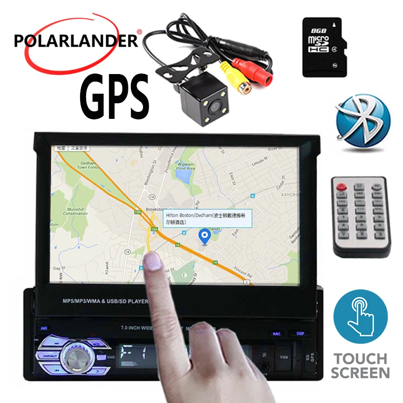 1 DIN GPS Radio 7