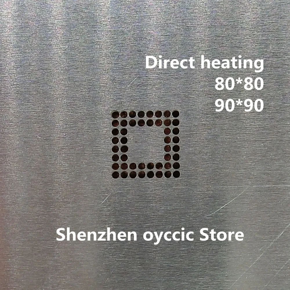 التدفئة المباشرة 80*80 90*90 بغا مفتاح بغا قالب الاستنسل