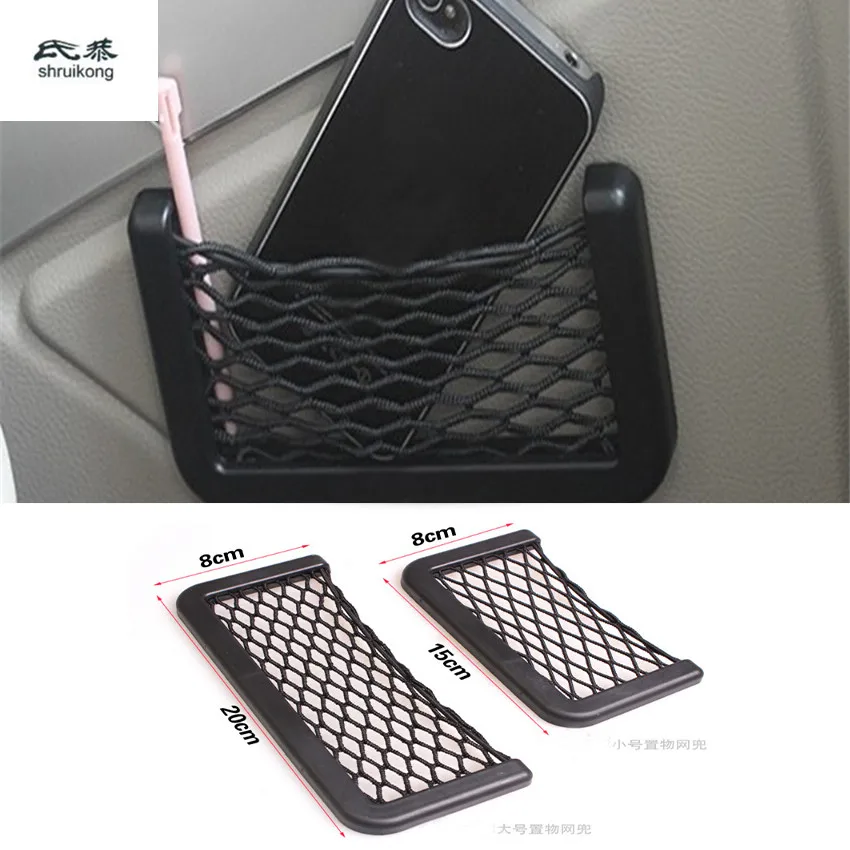 Car Carrying Bag Net for Ford Focus VW POLO PASSAT JETTA GOLF 5 6 7 Skoda Fabia Chevrolet Cruze Hyundai Solaris