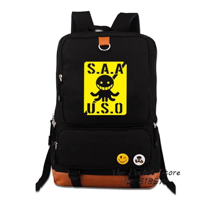 

Рюкзак женский холщовый под ноутбук, с принтом