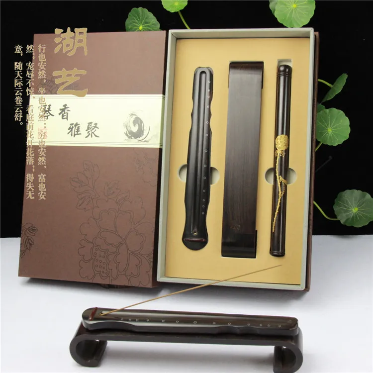 Exquisite Incense Gift V Italian incense purple Tan wood set Guqin Guqin incense bag mail