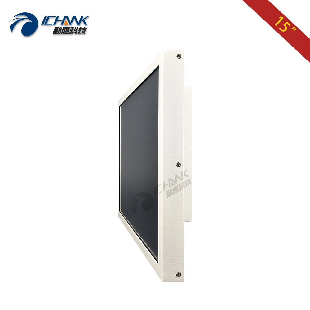 15" inch White Monitor with 1024x768 Light Gray Metal Shell Driver Free Multi-point Capacitive Touchscreen Display, ZB150TC-59GD