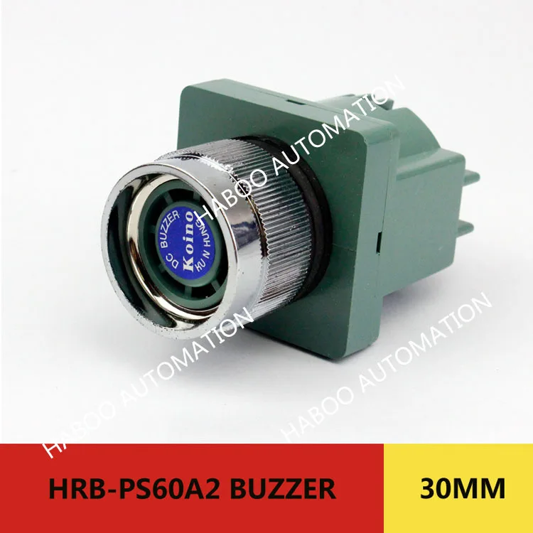 5pcs packing dia.30mm HRB-PS60A2 buzzer KH-4025-D KOINO alarm buzzer 12v 24V 110V 220V