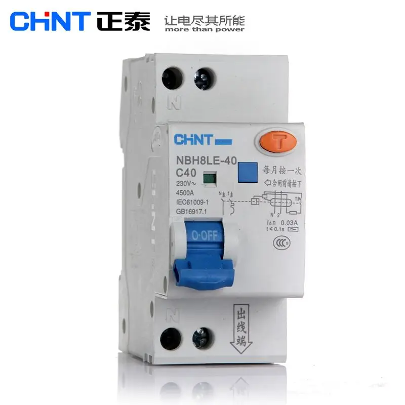 CHINT NBH8LE-40 1P+N RCCB Residual Current Circuit Breaker Leakage Protection 40A DPN DZ267 DZ30 Leakage Switch ELCB