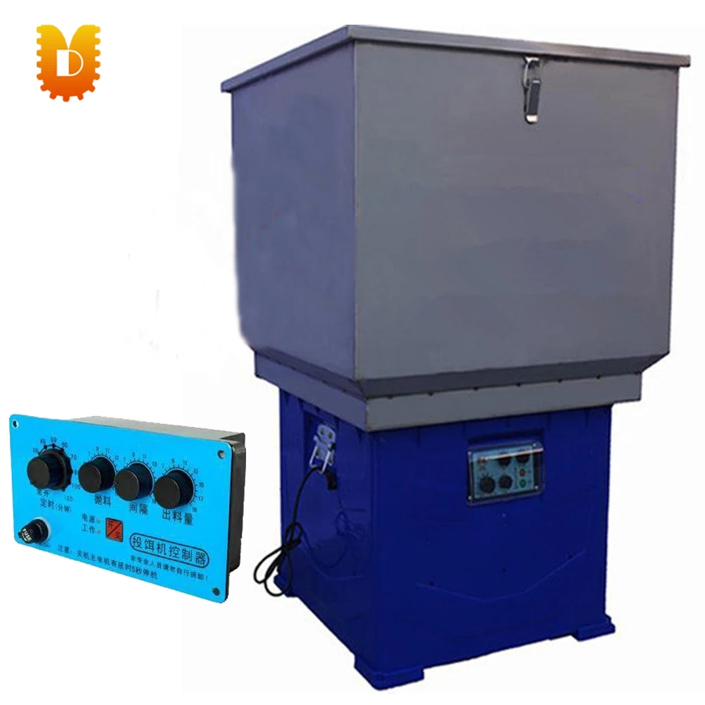 

160 kg very big volume fish feeding machine for pond