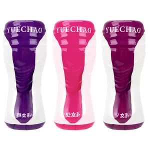 16cm masculino masturbação copo real buceta vaginal para homem 18 + pênis bomba glans sucção produtos eróticos brinquedos sexuais adulto bens íntimos 8 principais vendas pênis silicone 16cm - №4