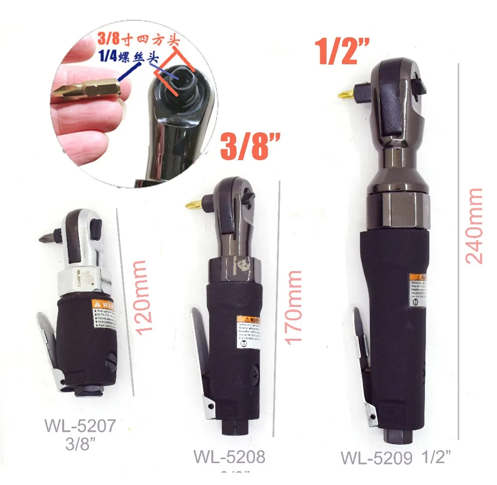 

Micro Mini 1/4" 3/8" 1/2" Dr. Drive Air Pneumatic Powered Ratchet Impact Socket Wrench Power Right Angle Screwdriver Tool