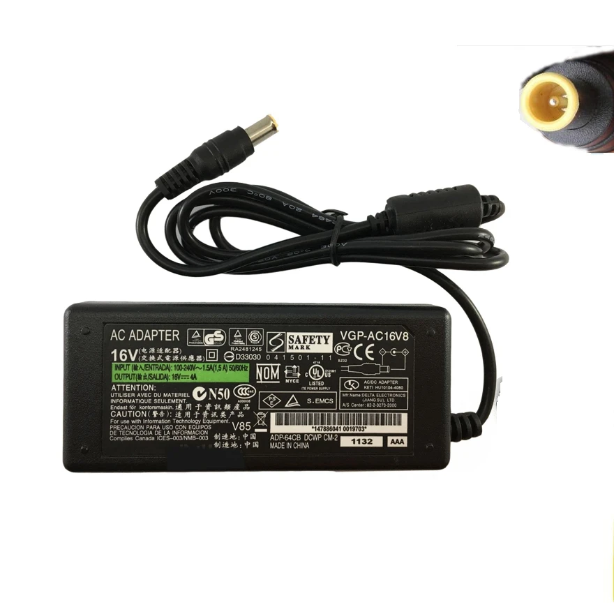 AC DC Adapter for Canon IP100 / IP110 / iP90 / i80 / i70 inkjet portable printer power adapter 16V