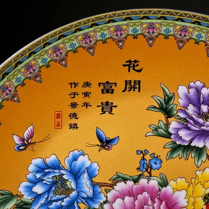 Exquisite Chinese Handmade Porcelain Antique Imitation Plate Painted With Beautiful Flower and Bird No.3