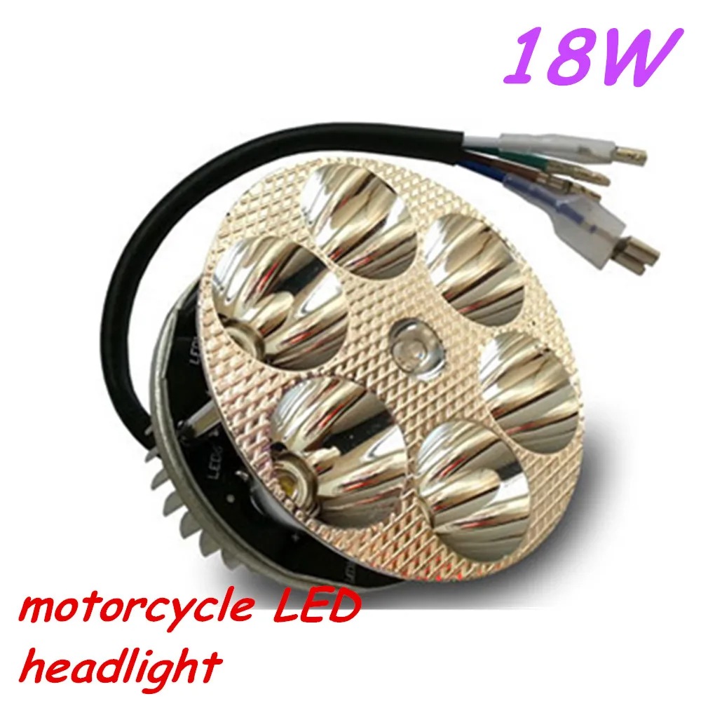 1 pc Motorcycle LED Light 18W 6 Beads Internal  12V-80V White Light Internal Motorcycle Light Super Condenser Accessories