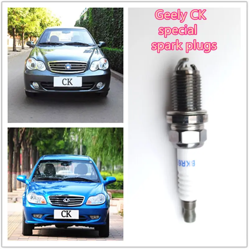 Car Spark Plugs Candle For Geely CK  4pcs