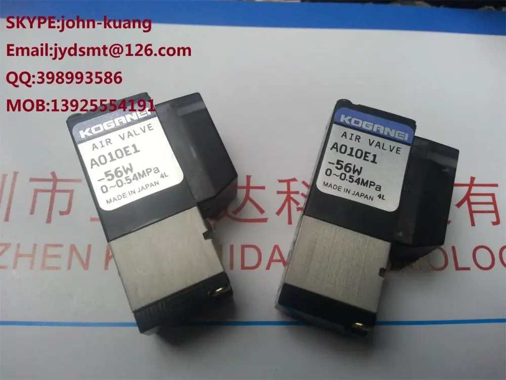 YAMAHA KV8-M71YA-00X A010E1-56W VALVOLA
