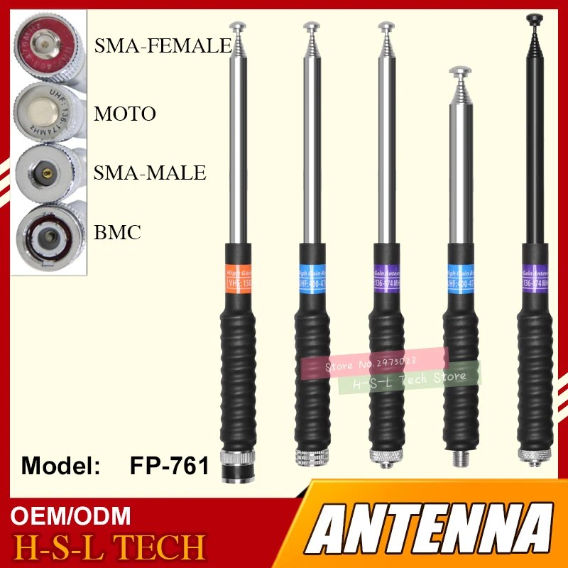 

Двухсторонняя радиоантенна 136-174 МГц VHF SMA-F/SMA-J/BNC рация из нержавеющей стали с высоким коэффициентом усиления Мобильная радиостанция с пружинной антенной