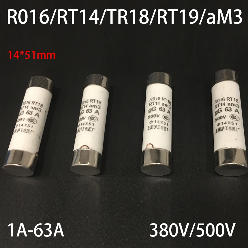 40A 45A 63A RO16 RT…