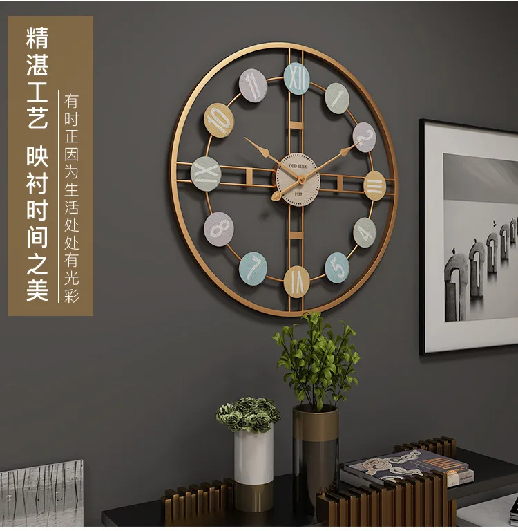 50CM Large Modern Design Clock