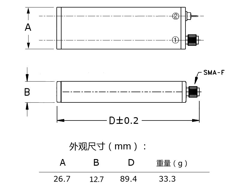 Fixed frequency signal source, point frequency signal- generator, RF microwave active crystal oscillator