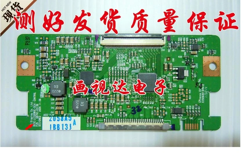 6870c-0313b / 6870c-0313C sc lc320wxe a1  32l05hr 32k06ra connect with logic board  T-CON  price differences