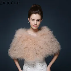 JaneVini Ostrich Feather Bridal Shawls Fur Shoulder Wrap Khaki White Winter Faux Fur Wedding Cape Dress Evening Etole Fourrure