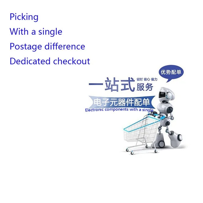 Distribution Link/เติมไปรษณีย์/Spread Link