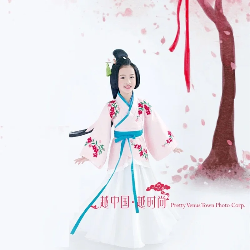 Qing Ge Miao Wu Hanfu Costume TV Play Legend of Ban Shu Same Design Kids' Costume  Photography Album Clothing for Little Girl