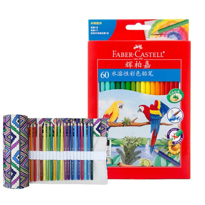 

FABER CASTELL 12 color water soluble color lead 12 water-soluble colored pencil art painting watercolor pencil crayons