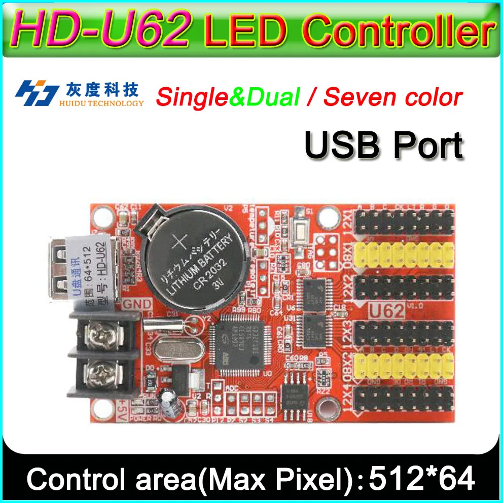 

HD -U62 LED display controller, Single&double color P6 P10 LED sign Module Control card,U-Disk to edit and updated programs