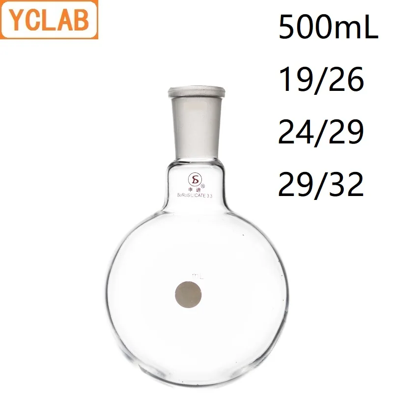 YCLAB 500mL 19/26 & 24/29 & 29/32 Boiling Flask Round Bottom Boro 3.3 Glass Standard Ground Mouth Distilling Distillation