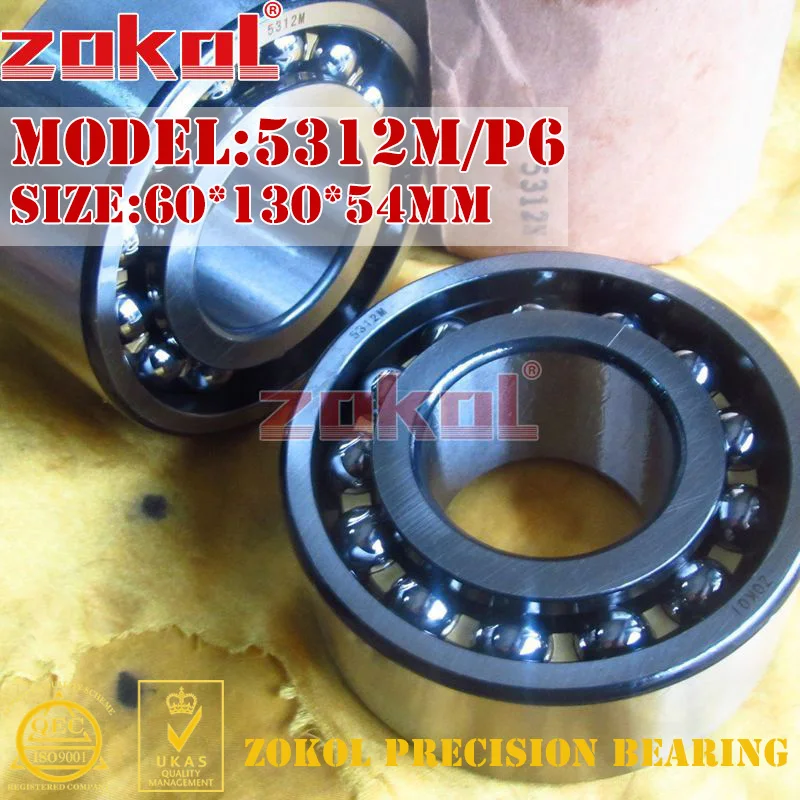 ZOKOL 5312 M P6 3312M P6 Axial Angular Contact Ball Bearing 60*130*54mm