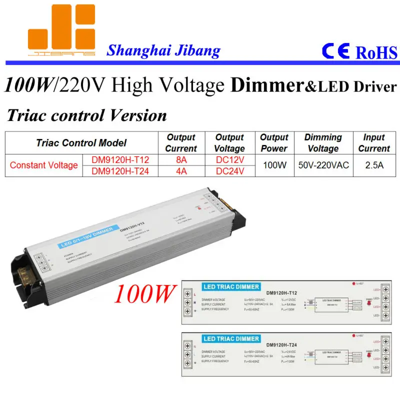 

Free Shipping 110V&220VAC Triac pwm dimmer, Triac dimming driver, 100W 1 channel pn:DM9120H-T series