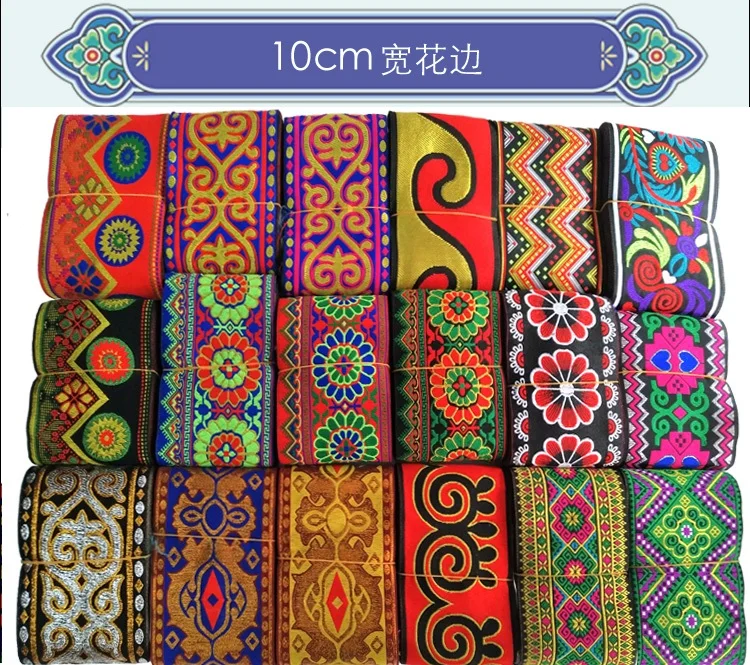 

5cm/10cm/20cm/40cm Width Ethnic Embroidery Woven Lanyard Clothing Accessories Multi Design 8 meters long per roll can mix design