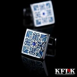 KFLK Jewelry shirt Cuff link Button for mens Brand  Blue enamel Fashion cufflink male High Quality Luxury Wedding guests