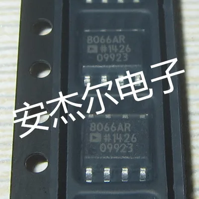 AD8066ARZ 8066AR AD8066A AD8066 operational amplifier patch SOP8 brand new original spot