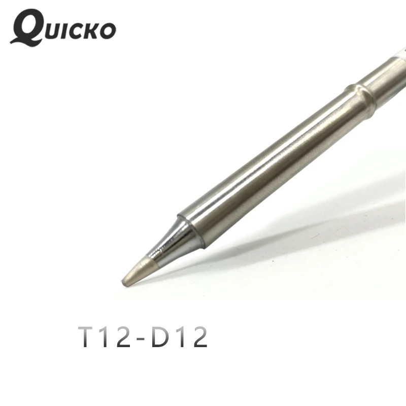 QUICKO T12-D12/D16 kształt D seria końcówka do spawania porady 70W dla FX9501/951/907 T12 uchwyt OLED i LED station 7s melt tin