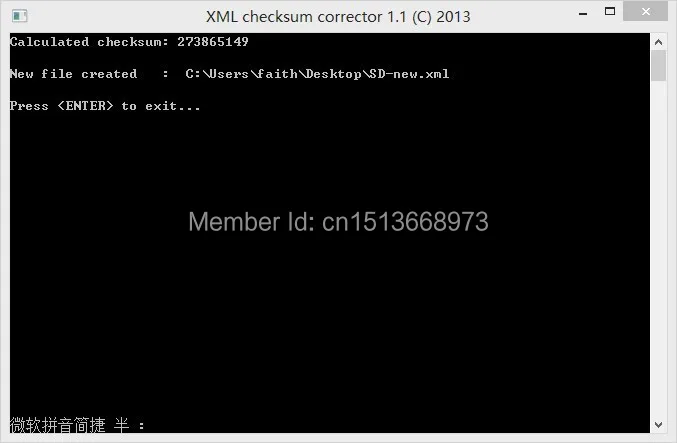 XML CHECKSUM CALCULATOR+keygen for cat