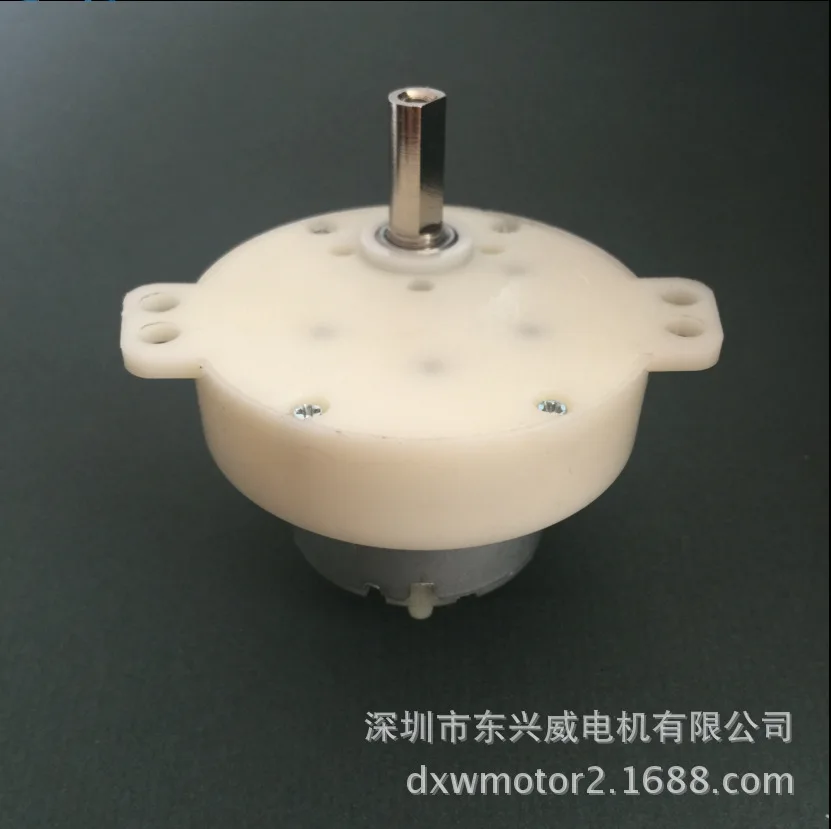 JS50 DC speed reducing motor fan oscillating motor intelligent robot household electrical appliances deceleration motor sewing s