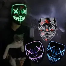 LED Halloween Mask Glow Dark #3