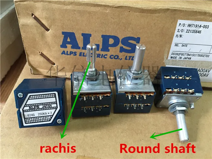 

Round shaft / rachis Original ALPS 27 type A250K Double volume potentiometer Axis length 25MM 6 feet