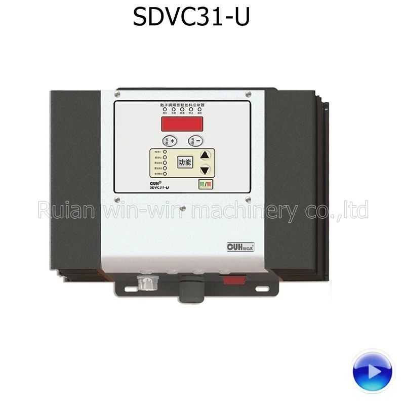 

SDVC31-U CUH Variable Frequency Digital Controller for Vibrating Feeder Bowls /Parts/Linear Feeders