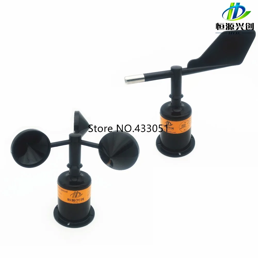 Sensor de Direção do Vento Mais Sensor de Velocidade do Vento Rs485 Rs232 420ma 05v Fonte de Alimentação Múltipla e Saídas Disponíveis