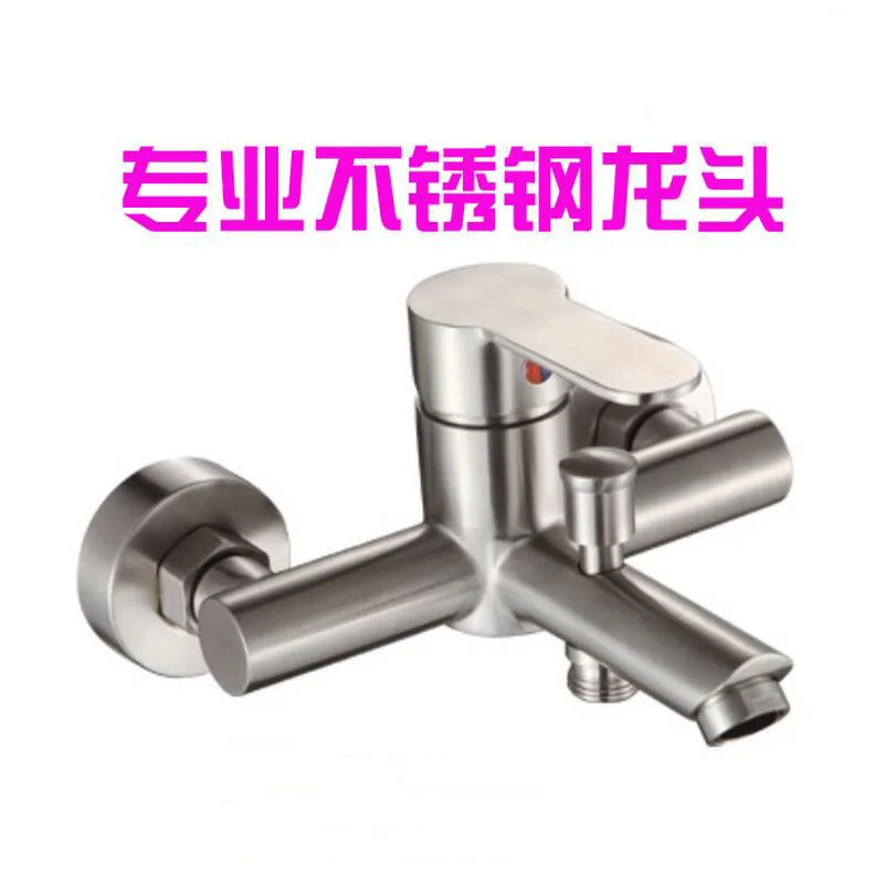 

304 Stainless Steel bathroom shower faucet tap, Single handle shower faucet wall mounted, Brushed shower faucet mixing valve