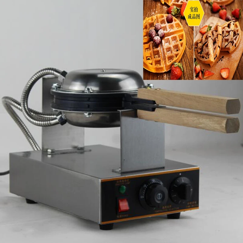 Factory wholesaler Commercial waffle machine / Waffle Baker/waffle making machine